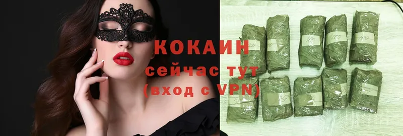 Где найти наркотики Мирный A-PVP  АМФ  Мефедрон  Марихуана  Гашиш  COCAIN 