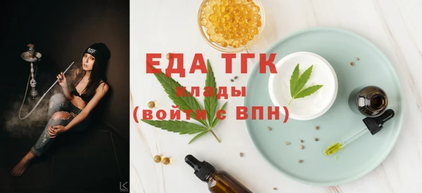 ешки Вязьма